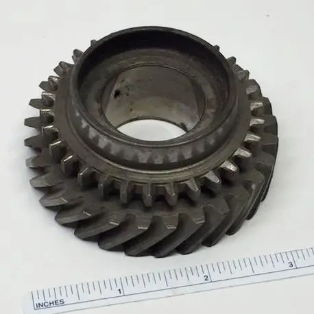 Second Gear New 1