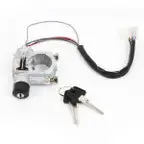 Steering Lock And Switch Assembly, Aftermarket 1