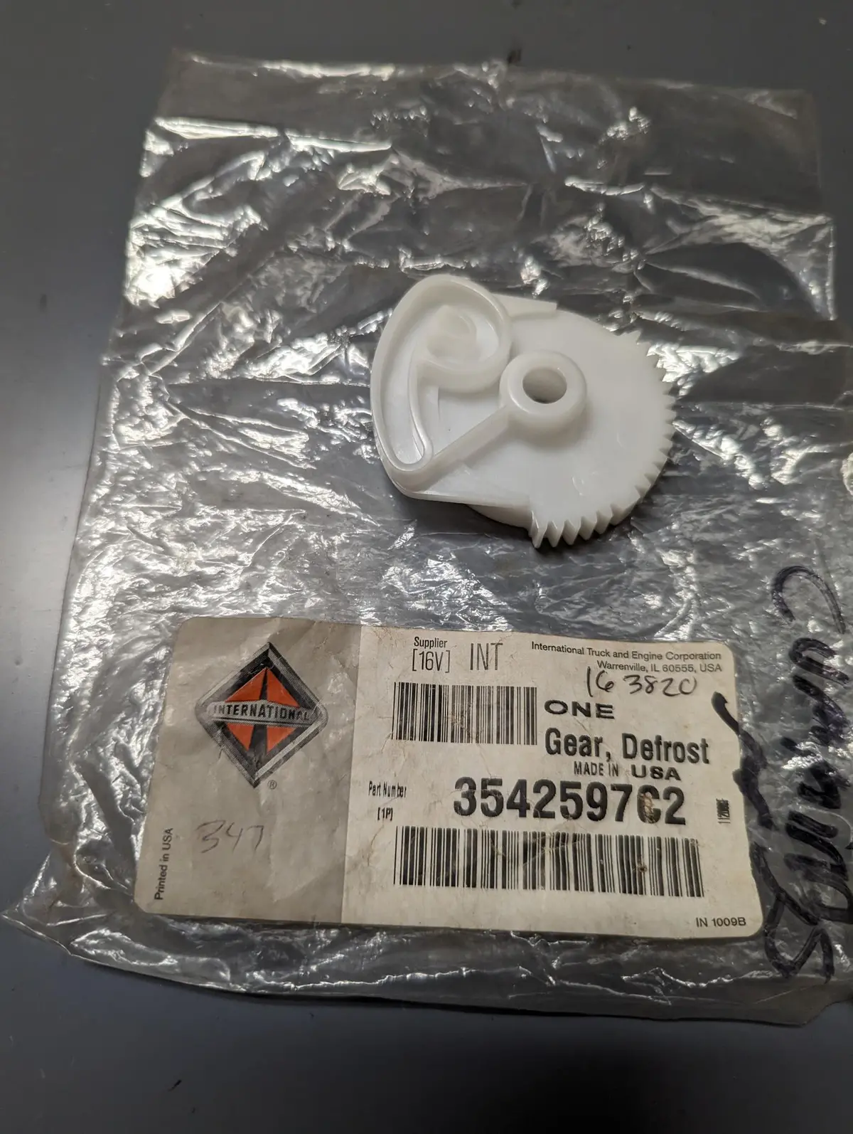 3542597C2 Hvac Gear 1