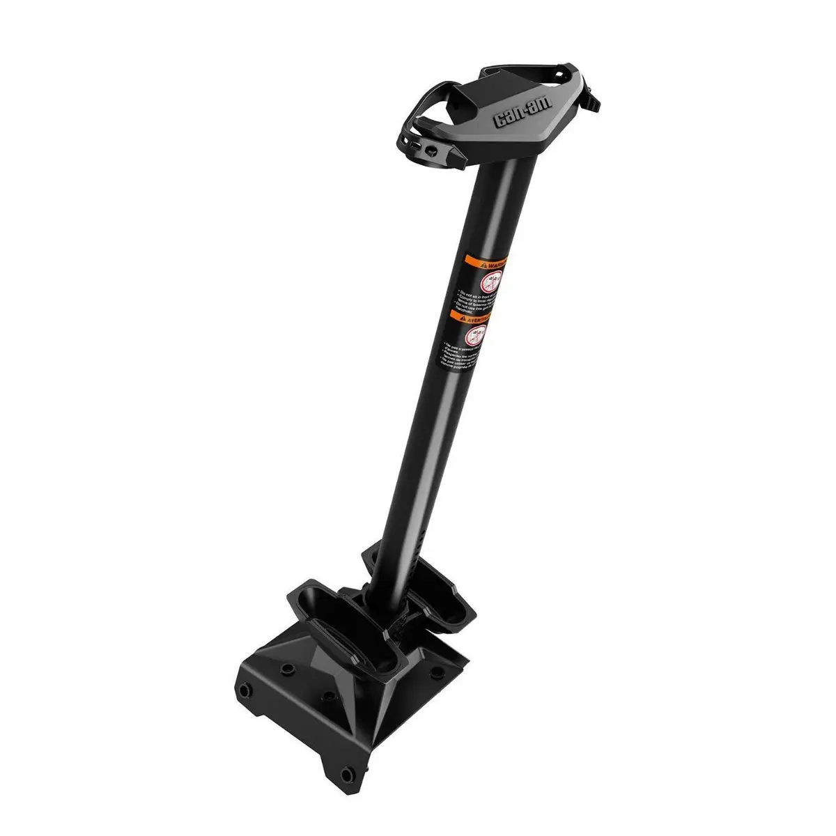 Dual Gun Holder 1