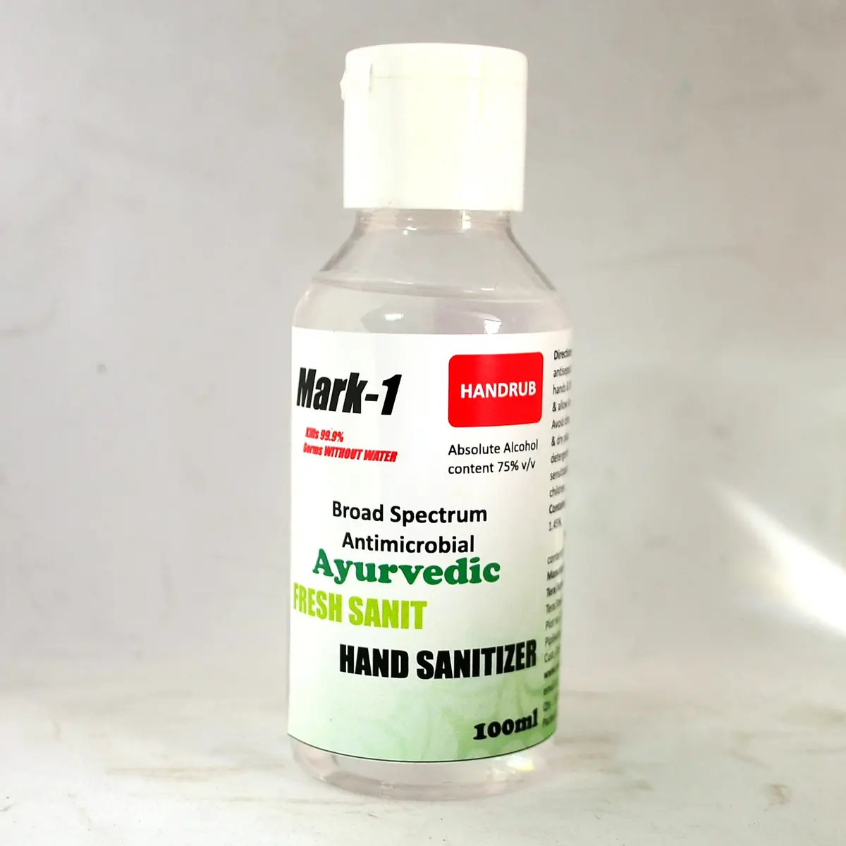 Mark-1 Hand Sanitizer 100Ml  Gel 1