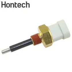 2005190C Low Coolant Sensor 1