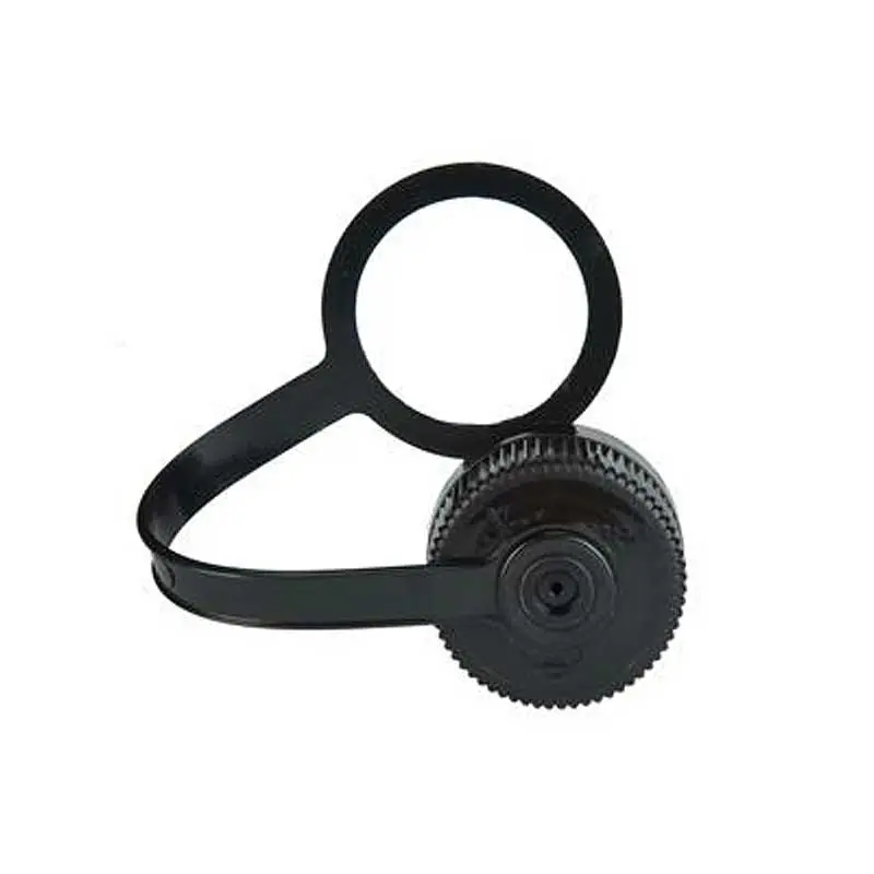 Nalgene Narrow Mouth Replacement Lid 1