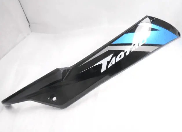 Quantum150 Lower Side Panel 1