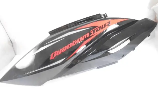 Quantum150 Rear Side Panel 1