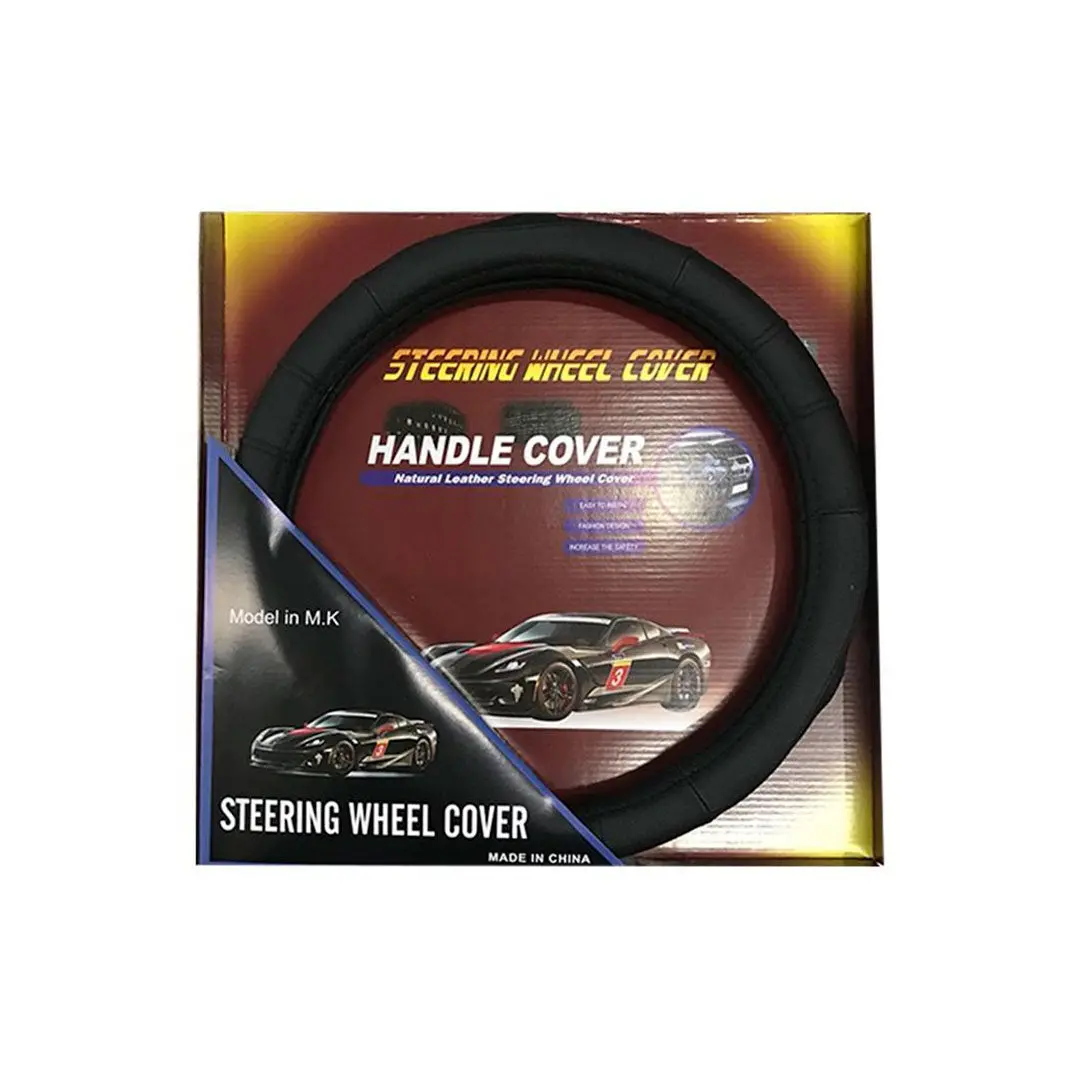 Cubrevolante De Cuero Negro 1