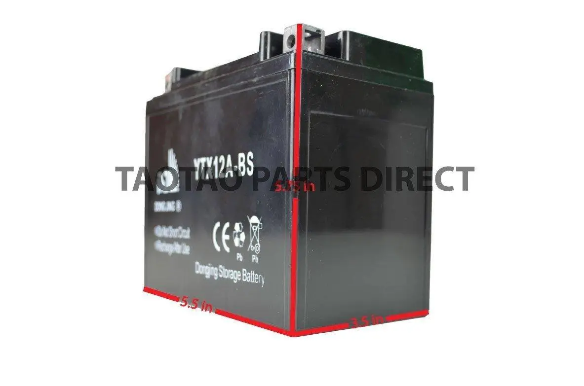 12V 12Ah Battery 1