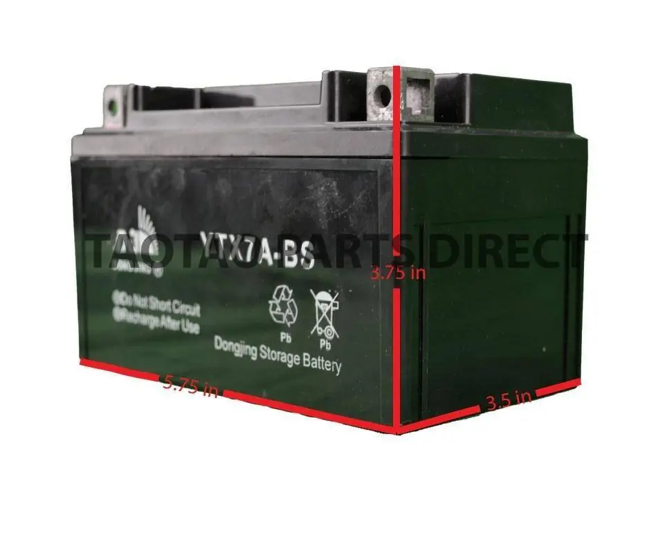 12V 7Bs Battery 1