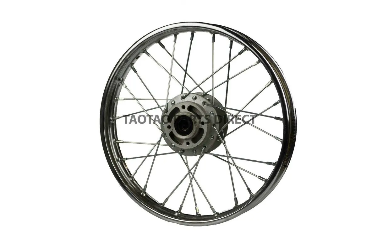 Atd125c Front Rim 1