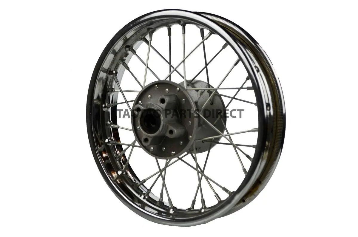 Atd125c Rear Rim 1