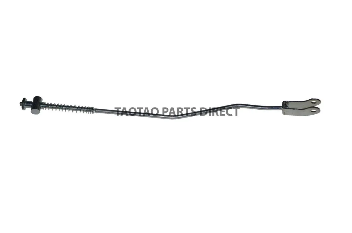 Atd90a Rear Brake Arm 1