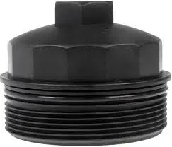 1891658C91 Fuel Housing Cap 1
