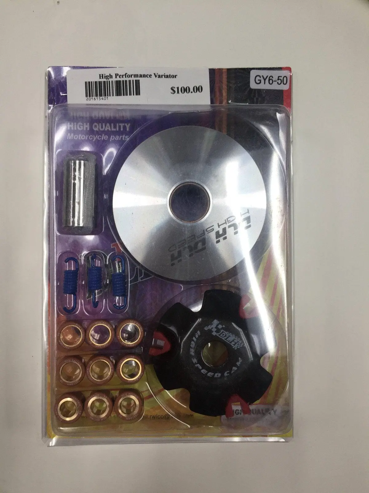 High Performance Racing Variator For Taotao Moped 1
