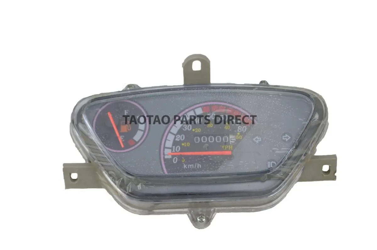 Atm50a1 Speedometer 1